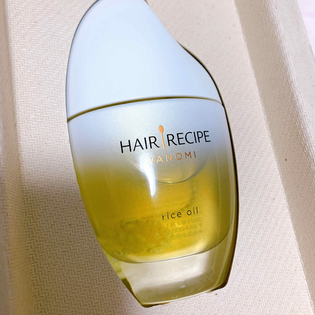 さらとろライスオイル(洗い流さないトリートメント)/WANOMI/ヘアオイルを使ったクチコミ（1枚目）