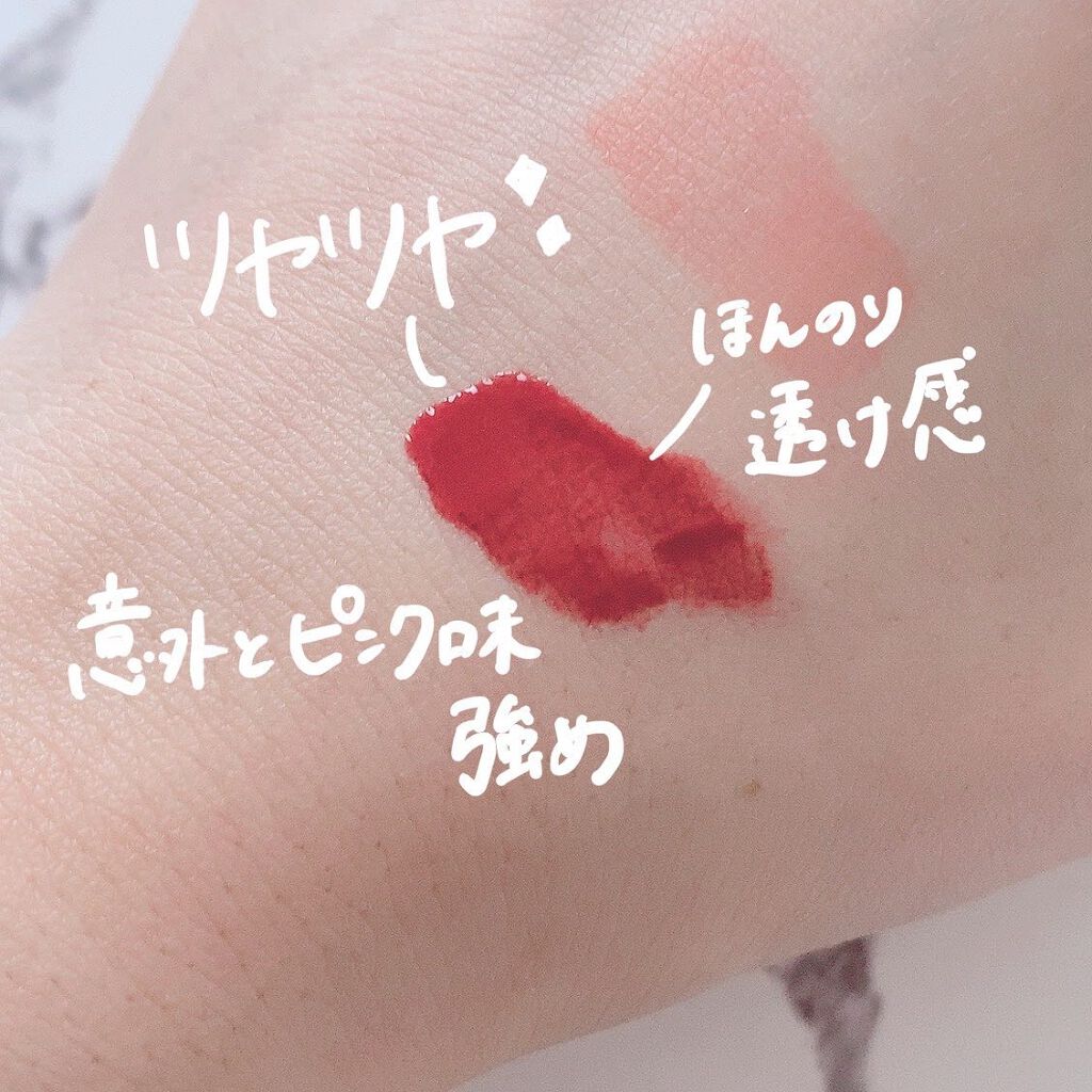 フルーツミラーリップグロス 12柿ゼリー/Joocyee/リップグロスを使ったクチコミ（3枚目）