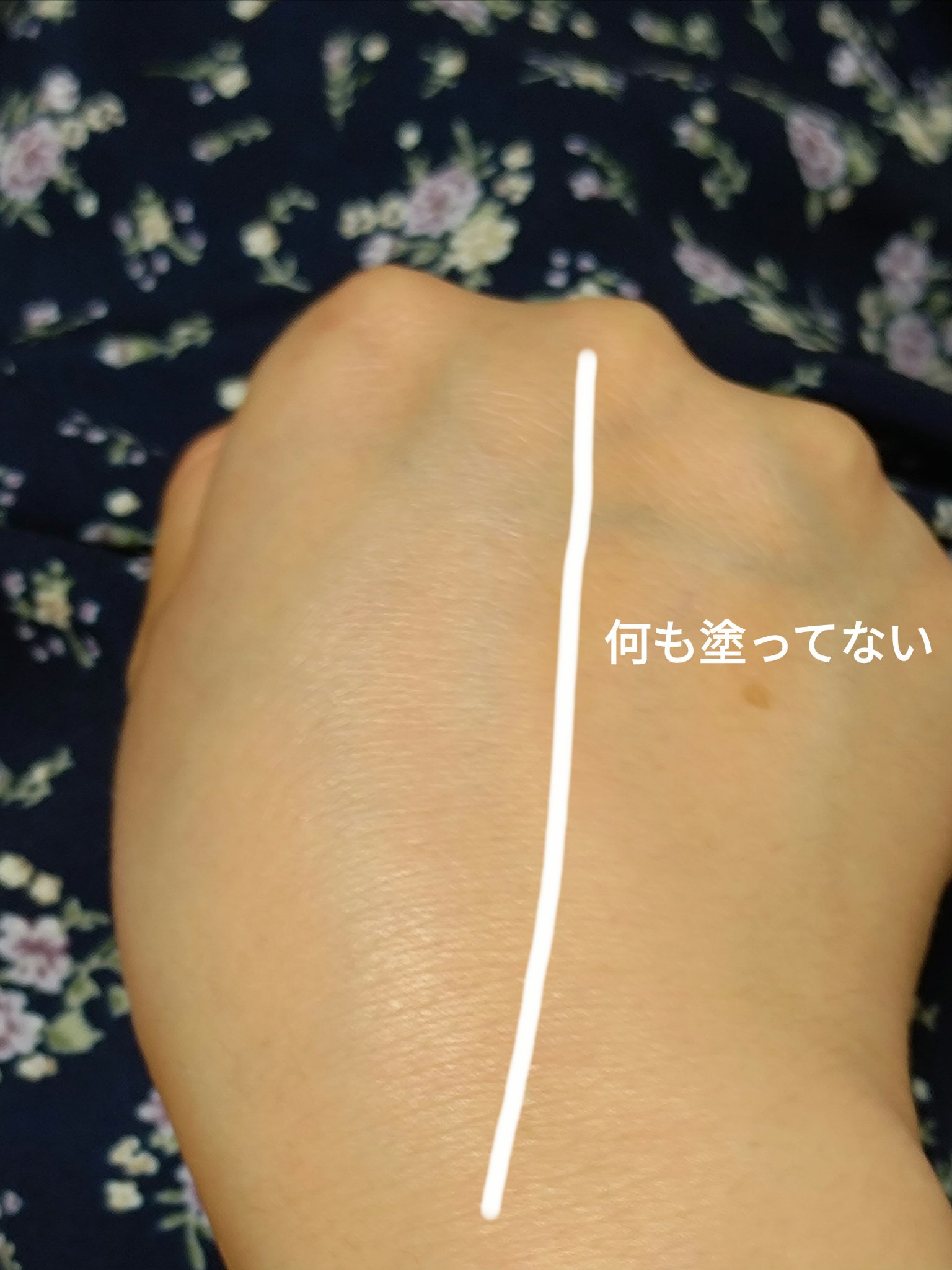 トーンアップ化粧下地Ｎ/キスミー フェルム/化粧下地を使ったクチコミ（2枚目）