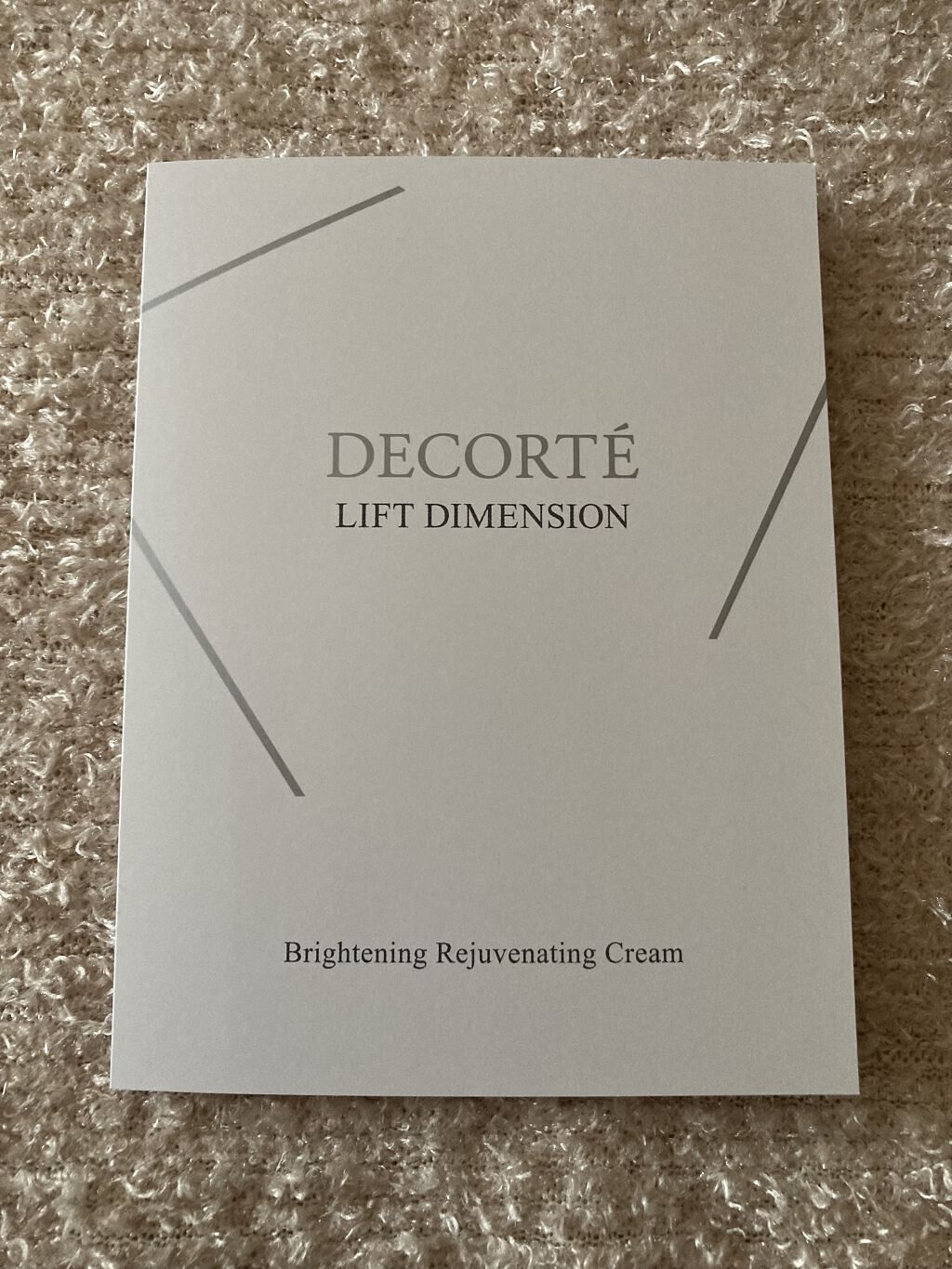 リフトディメンション エバーブライト クリーム/DECORTÉ/フェイスクリームを使ったクチコミ（2枚目）