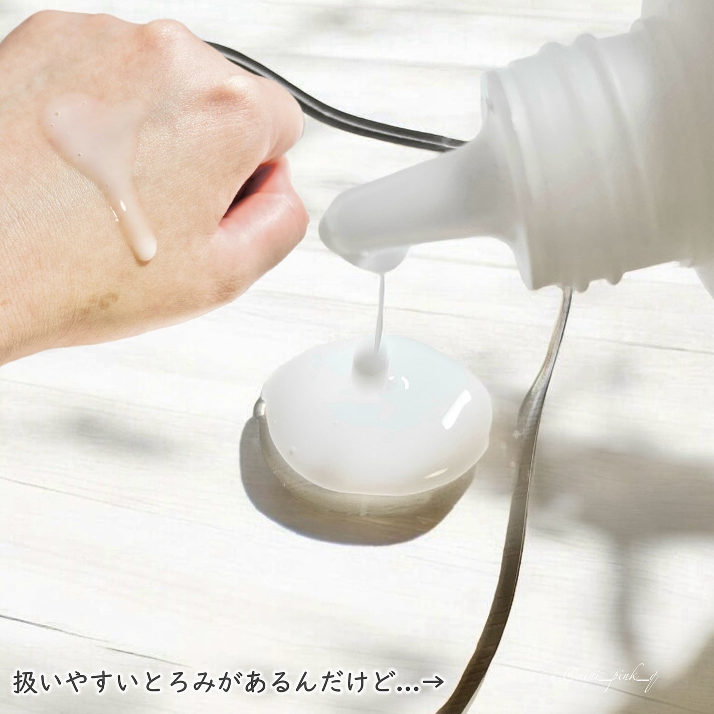 ザモイスチャーバリアDリキッドトナー/Dr.G/化粧水を使ったクチコミ(3枚目)