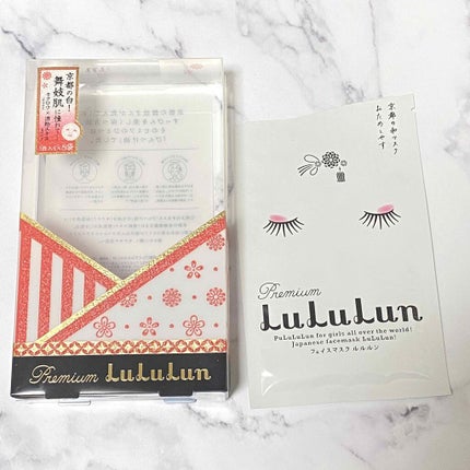 京都ルルルン 舞妓肌マスク/ルルルン/シートマスク・パックを使ったクチコミ(1枚目)