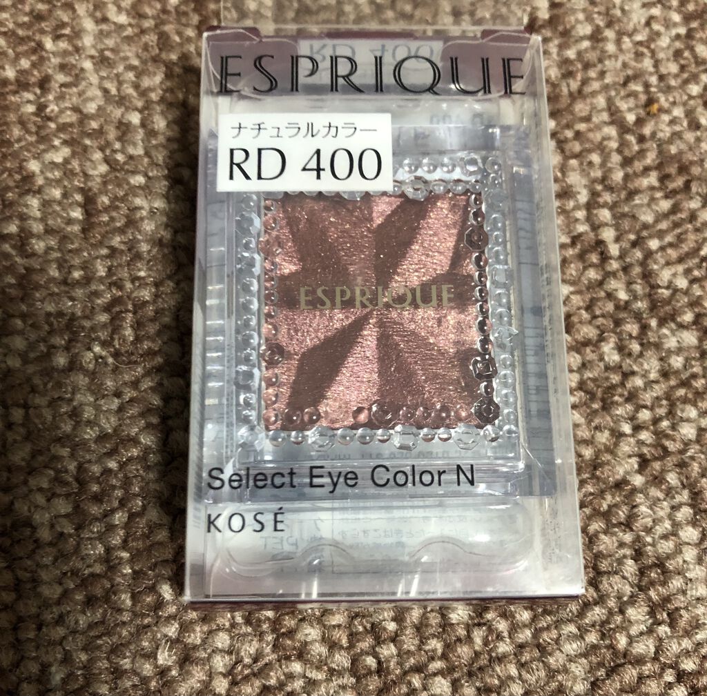 セレクト アイカラー Ｎ/ESPRIQUE/単色アイシャドウを使ったクチコミ（3枚目）