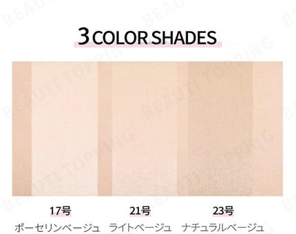 ピンクティーツリーカバークッション/APLIN/クッションファンデーションを使ったクチコミ(5枚目)