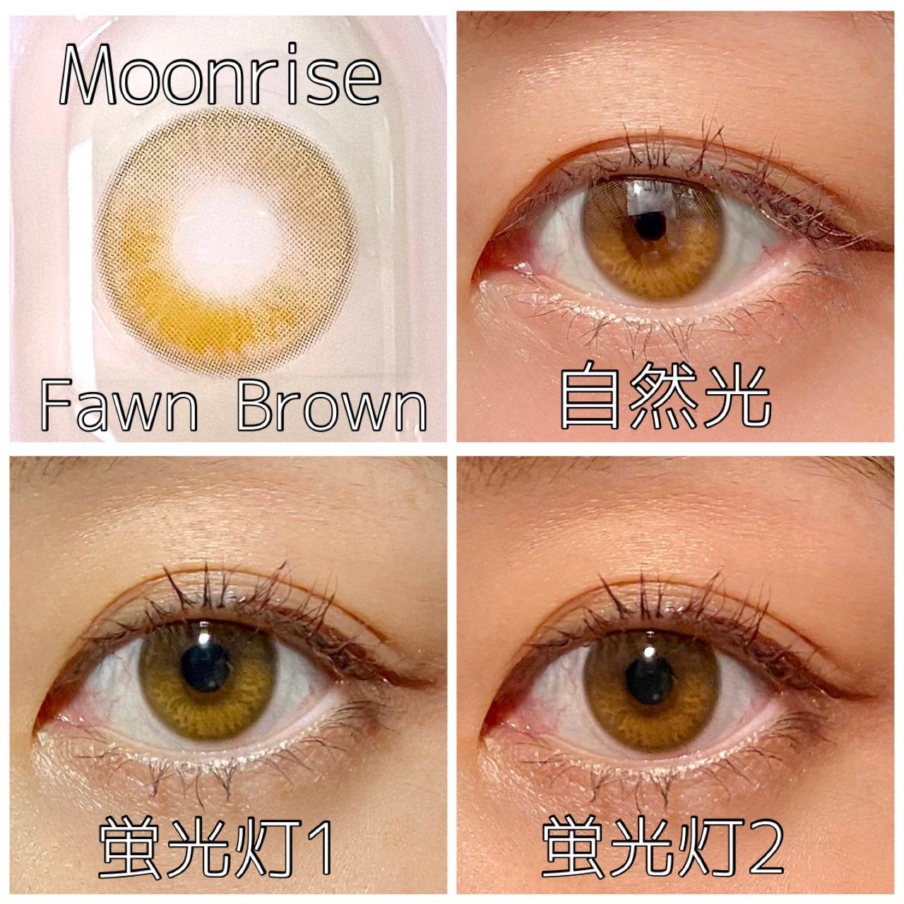 Real Ring 1day/OLENS/ワンデー(1DAY)カラコンを使ったクチコミ(4枚目)