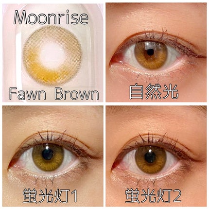 Real Ring 1day/OLENS/ワンデー(1DAY)カラコンを使ったクチコミ(4枚目)