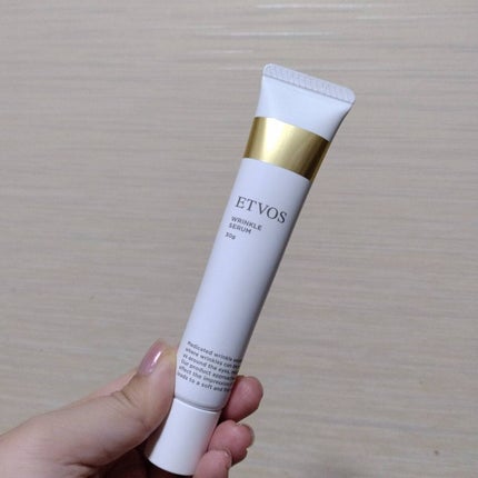 薬用 リンクルセラム/エトヴォス/美容液を使ったクチコミ(1枚目)