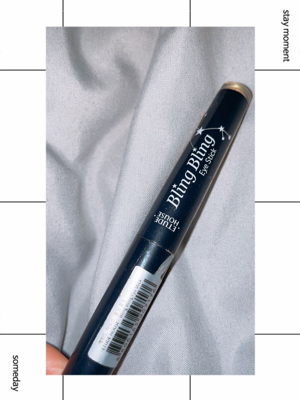 キラキラ アイシャドウ/ETUDE/スティックアイシャドウを使ったクチコミ(1枚目)