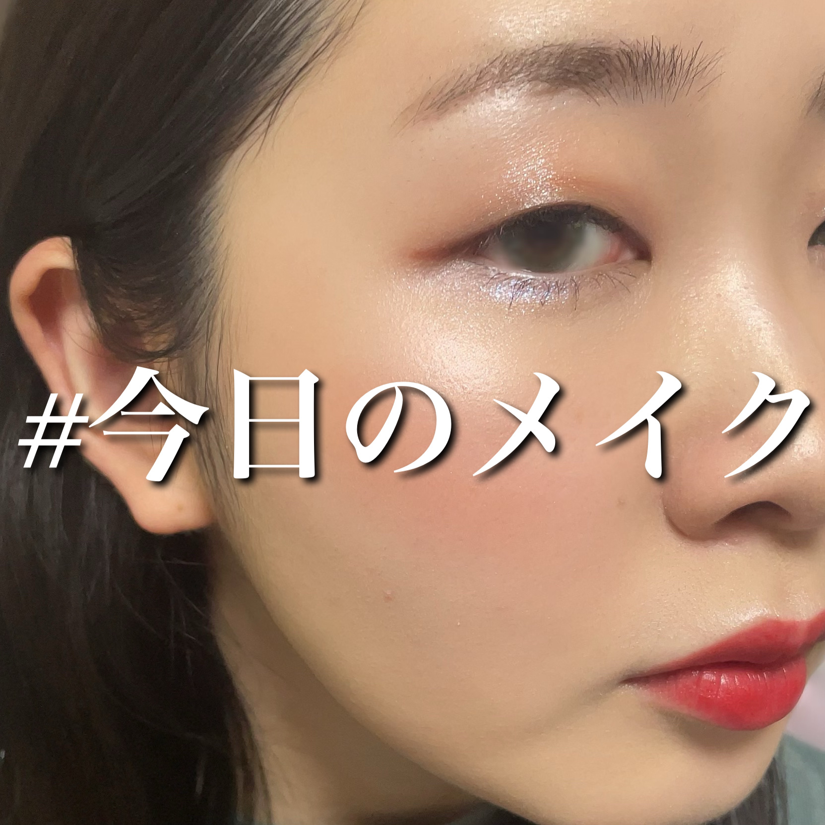 オブジェリキッド 008 Dominant/MUZIGAE MANSION/口紅を使ったクチコミ（1枚目）