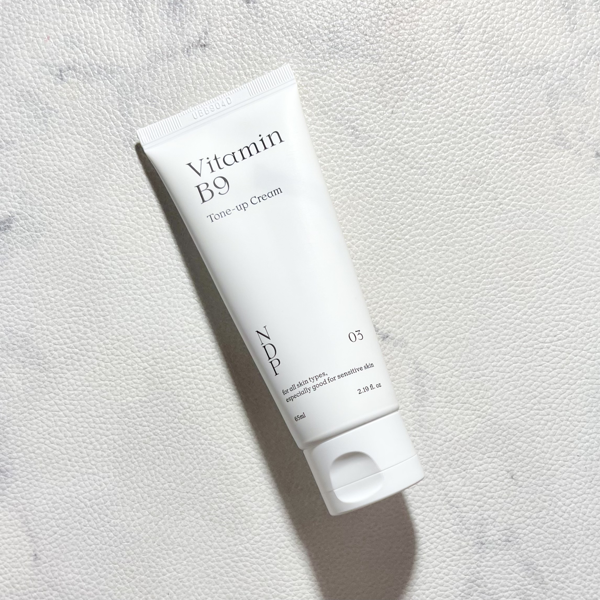 ビタミンB9トーンアップクリーム/NATURAL DERMA PROJECT/化粧下地を使ったクチコミ（3枚目）