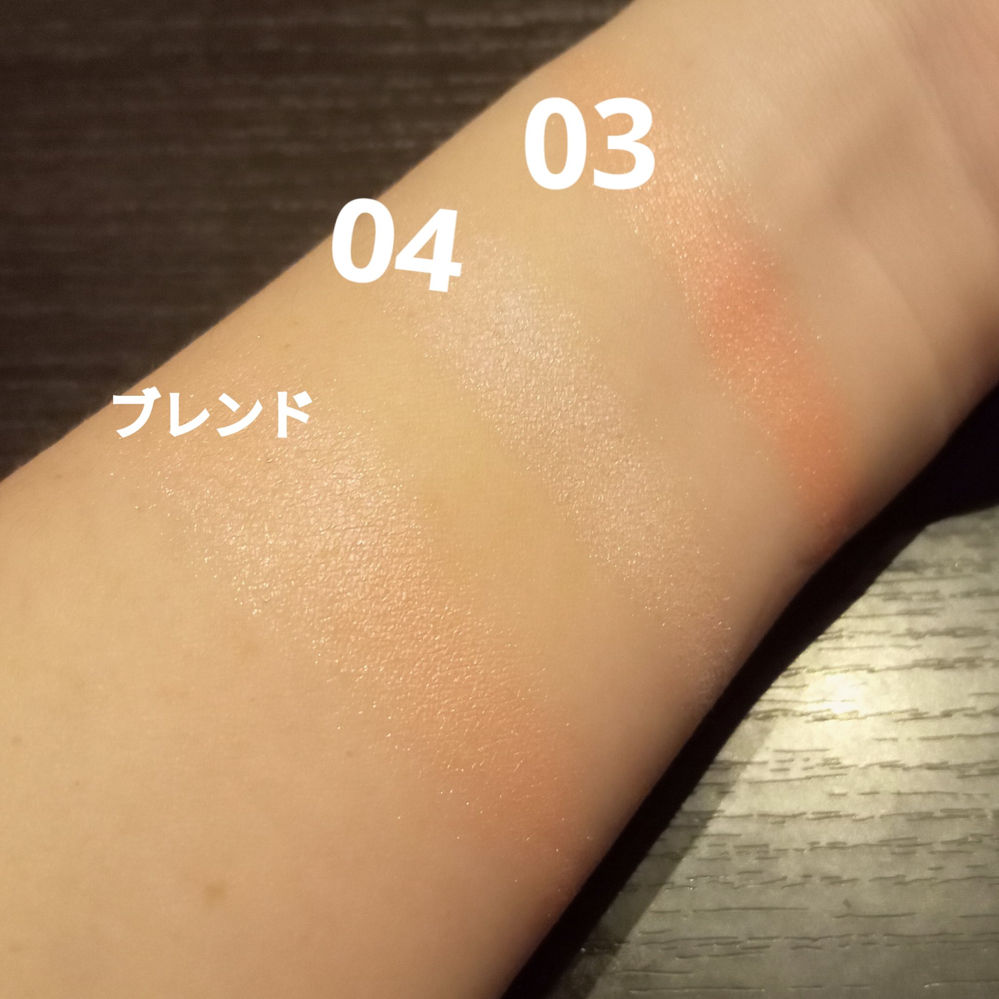 パウダーチークス/キャンメイク/パウダーチークを使ったクチコミ（3枚目）