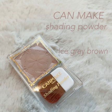 シェーディングパウダー/キャンメイク/シェーディングを使ったクチコミ(1枚目)