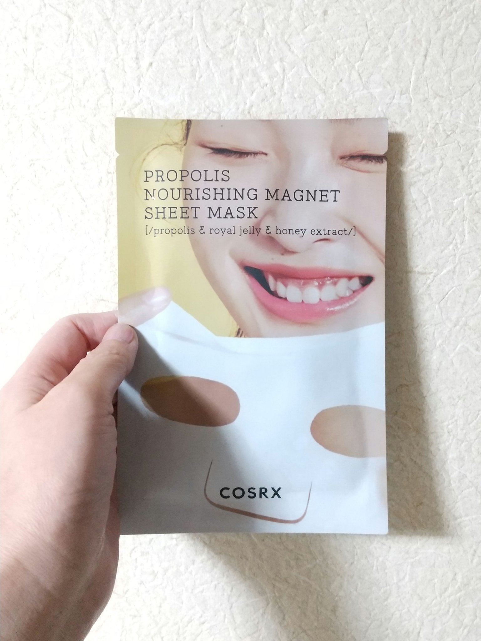 フルフィットプロポリスナリシングマグネットシートマスク /COSRX/シートマスク・パックを使ったクチコミ（1枚目）