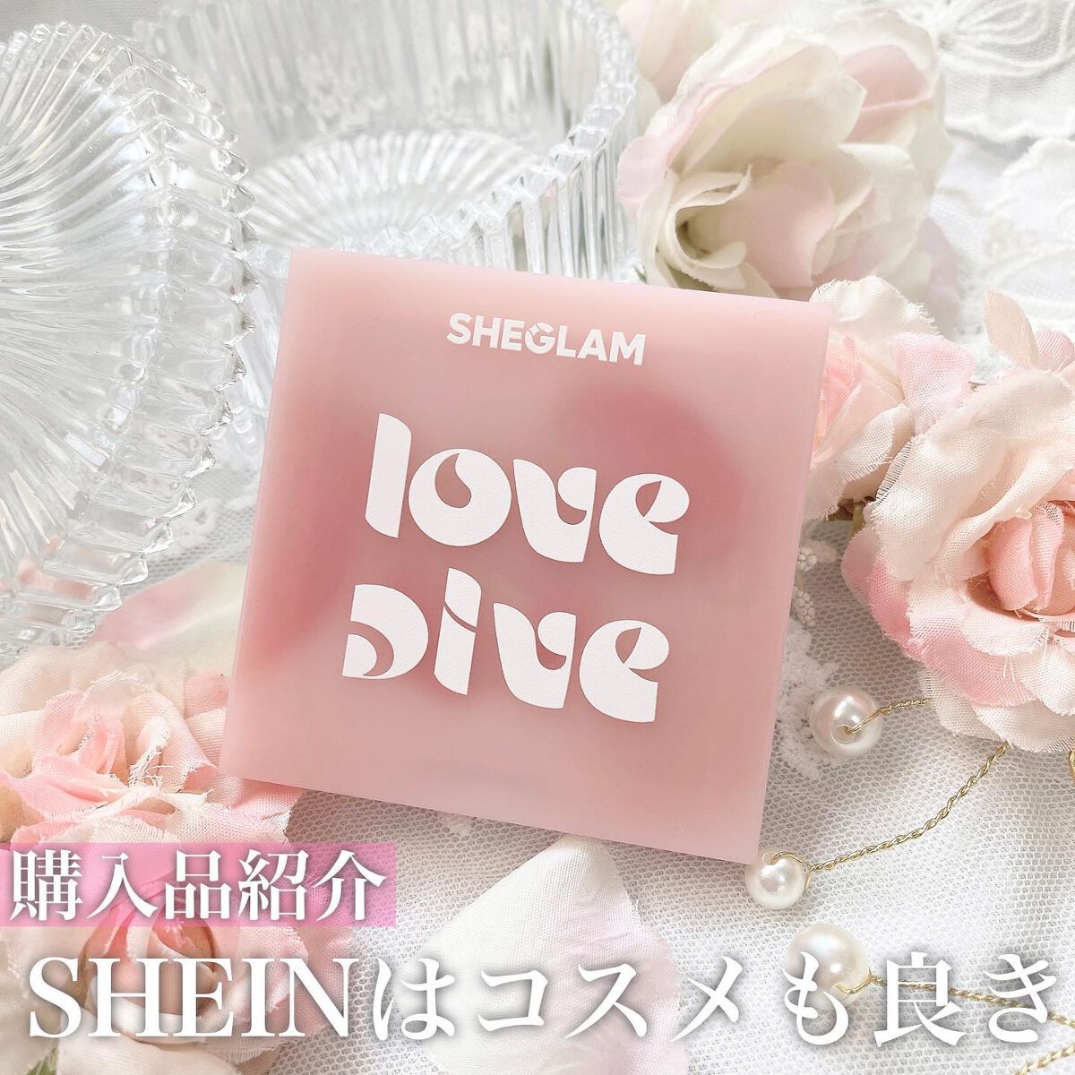 のり@フォロバ on LIPS 「:..。♡*゚¨゚゚・*:..。♡*゚¨゚゚・*:..。♡*゚..」(1枚目)