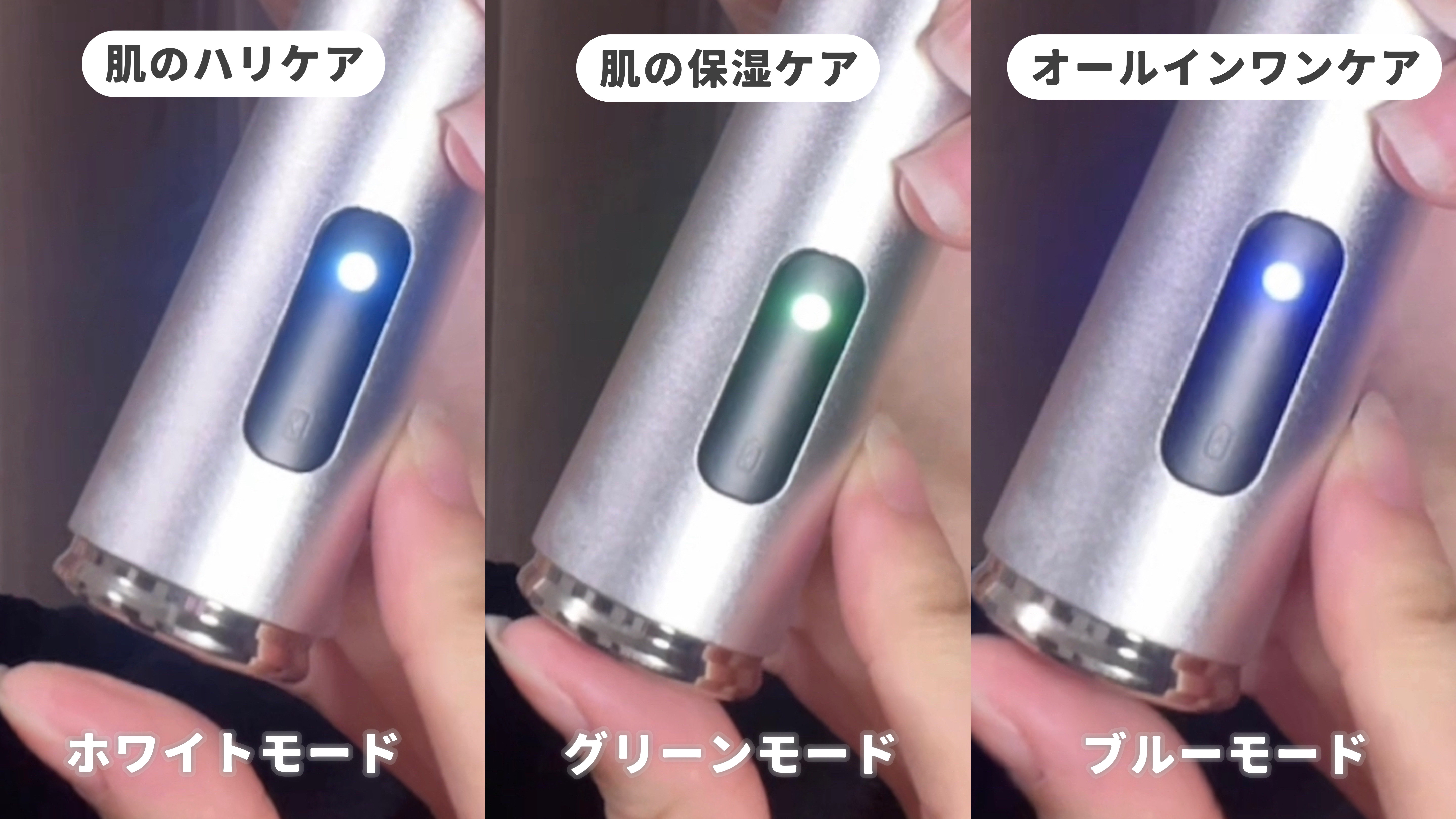 ブースターソニック/Glow.M/美顔器・マッサージを使ったクチコミ（2枚目）