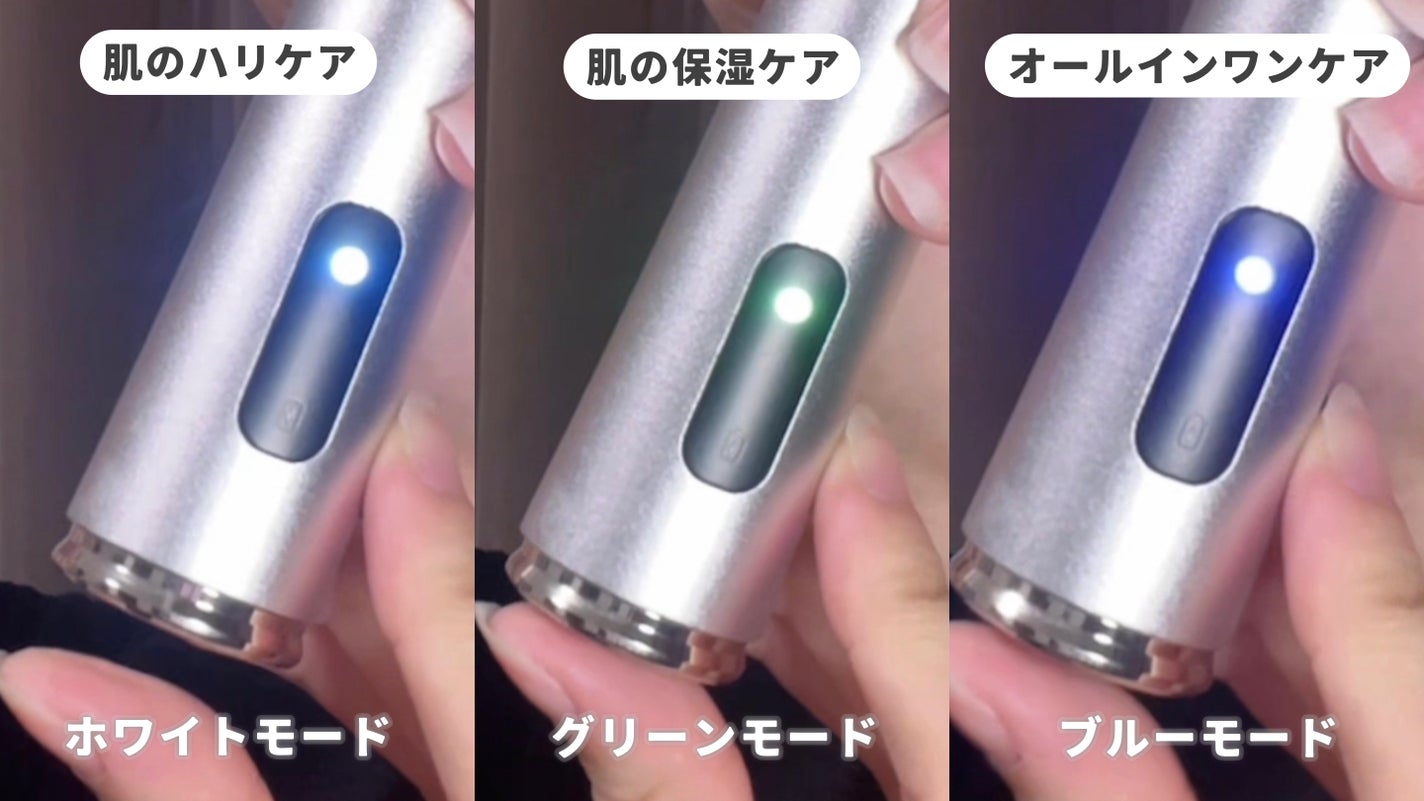 ブースターソニック/Glow.M/美顔器・マッサージを使ったクチコミ(2枚目)