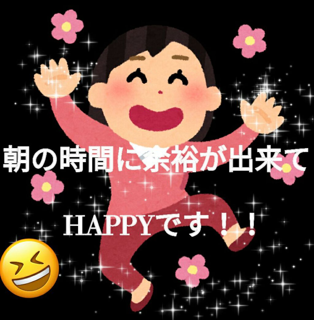 髪&地肌うるおう寝ぐせ直し和草シャワー/いち髪/ヘアミストを使ったクチコミ(3枚目)