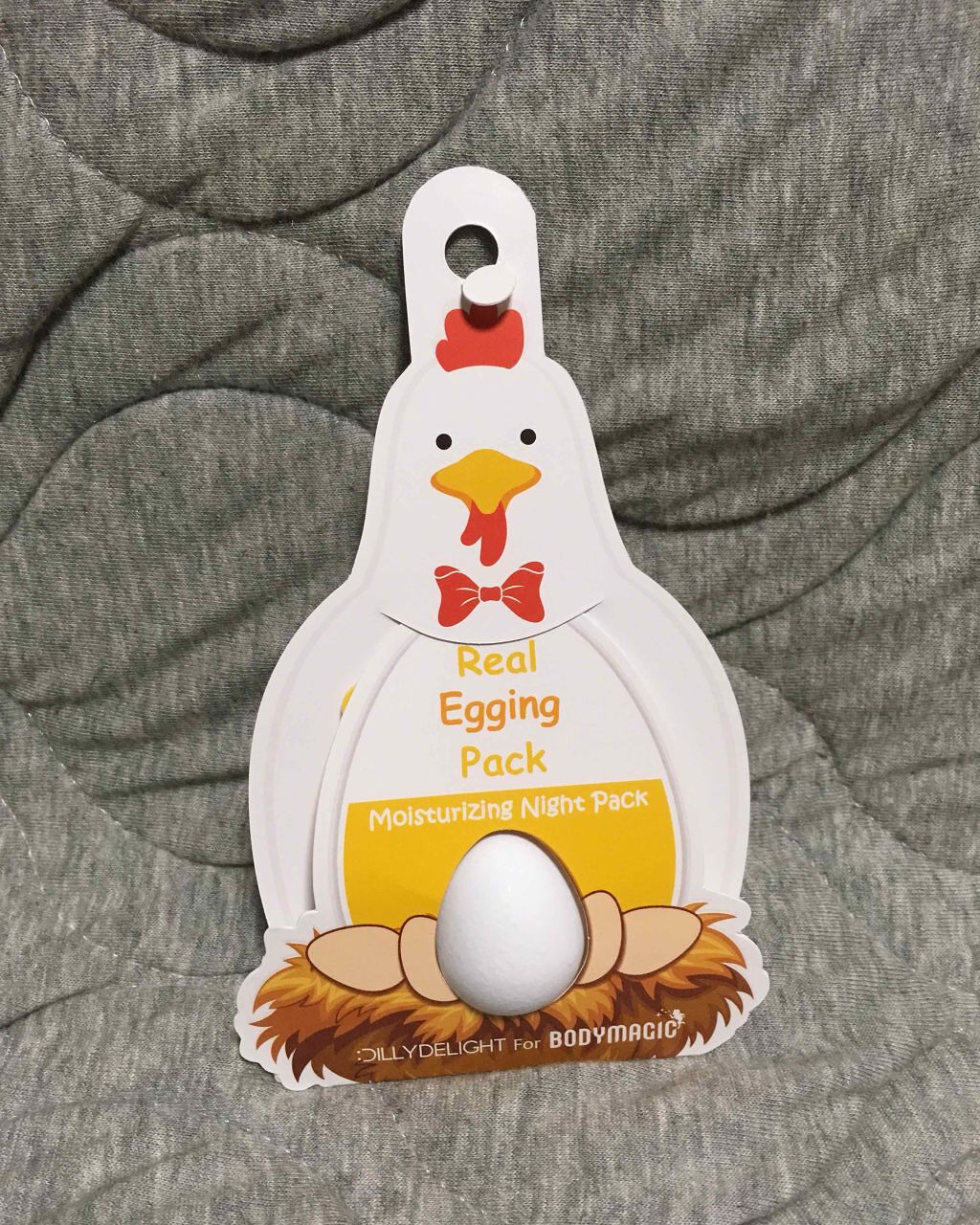 リアルエギングパック/ボディマジック/シートマスク・パックを使ったクチコミ（1枚目）