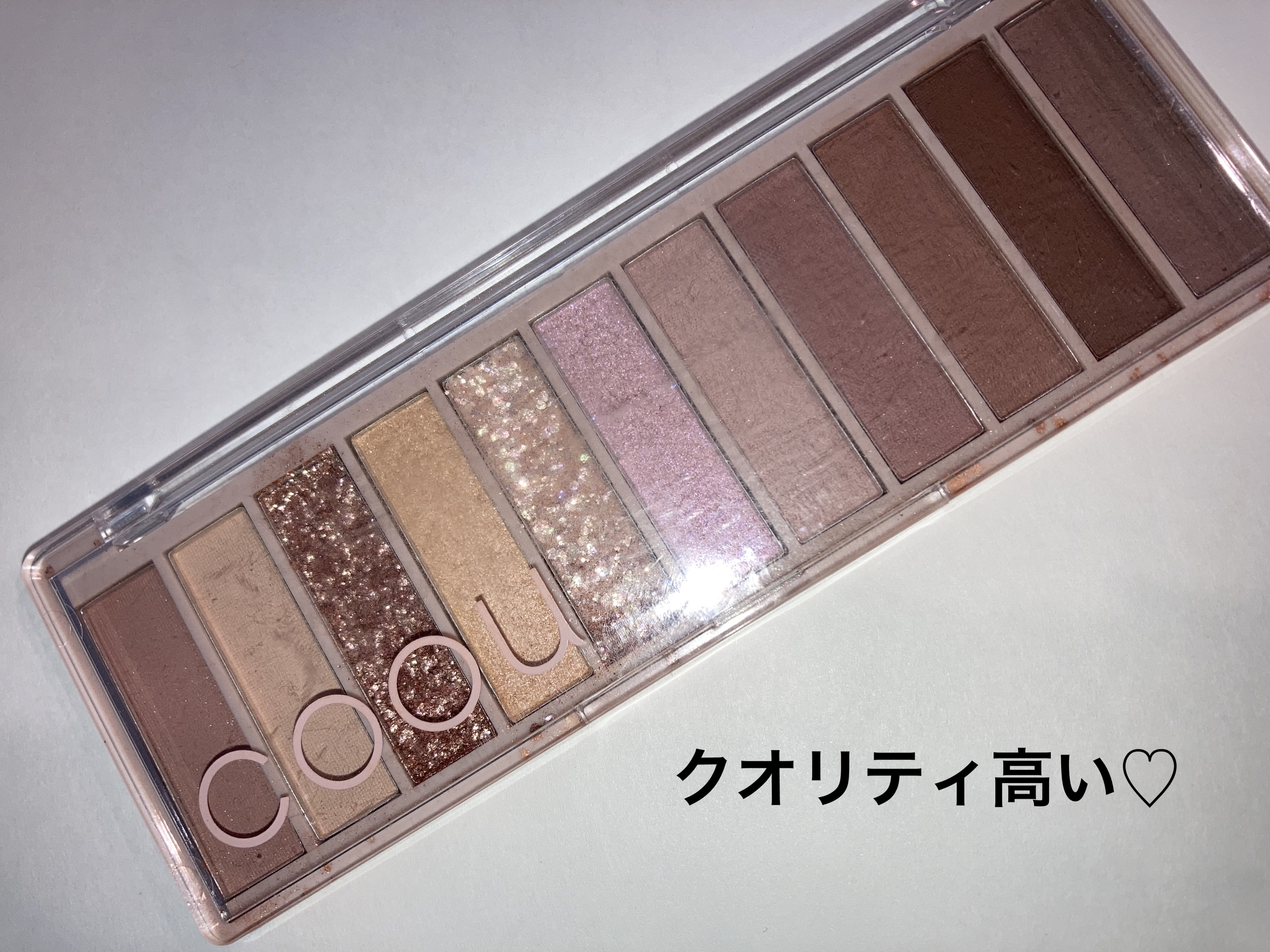 アイシャドウパレット/coou/アイシャドウパレットを使ったクチコミ（1枚目）