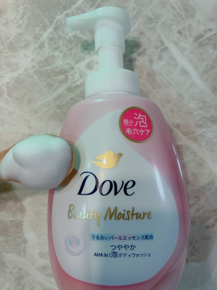 ビューティーモイスチャー 泡ボディウォッシュ しっとり/ダヴ/ボディソープを使ったクチコミ(3枚目)
