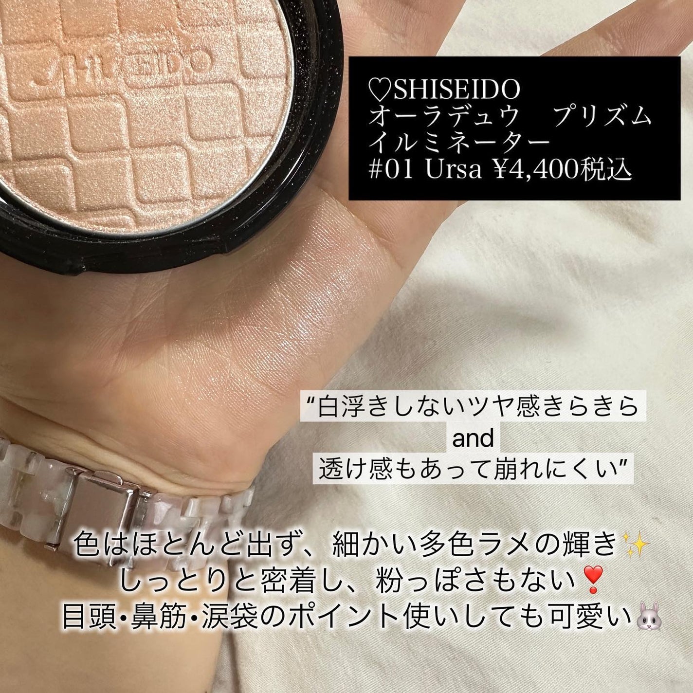 リュクスアイシャドウ/BOBBI BROWN/単色アイシャドウを使ったクチコミ(4枚目)