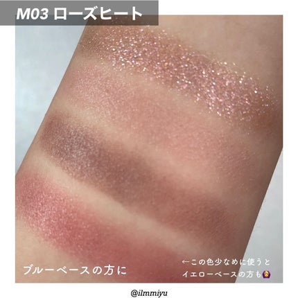 シルキースフレアイズ(マットタイプ)/キャンメイク/アイシャドウパレットを使ったクチコミ(10枚目)