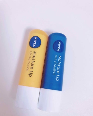 

💙ニベア モイスチャーリップ  ビタミンＥ(298円)

💛ニベア モイスチャーリップ UV(311円)



💙の方を使い終わってしまって、そろそろ日差しが気になってきたので、UVケアのできるリッ