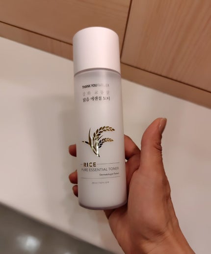 を使ったクチコミ(2枚目)