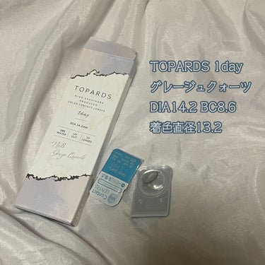 TOPARDS 1day グレージュクオーツ/TOPARDS/ワンデー（１DAY）カラコンを使ったクチコミ（2枚目）