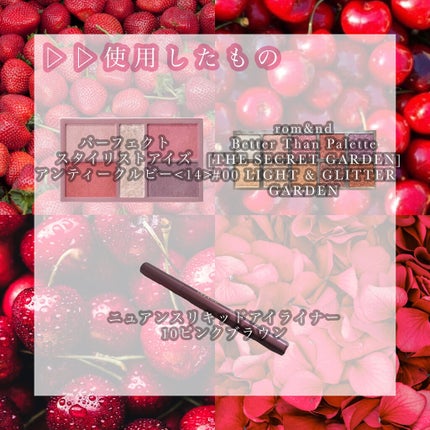 パーフェクトスタイリストアイズ/キャンメイク/アイシャドウパレットを使ったクチコミ(2枚目)