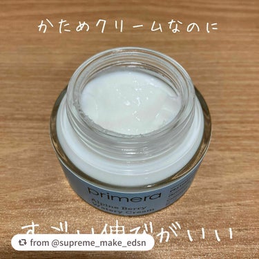 アルパインベリーウォータークリーム 50ml/primera/フェイスクリームを使ったクチコミ（2枚目）