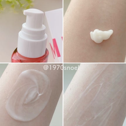 MEM モイスチャー ミネラル マスク/MEM/洗い流すパック・マスクを使ったクチコミ(3枚目)