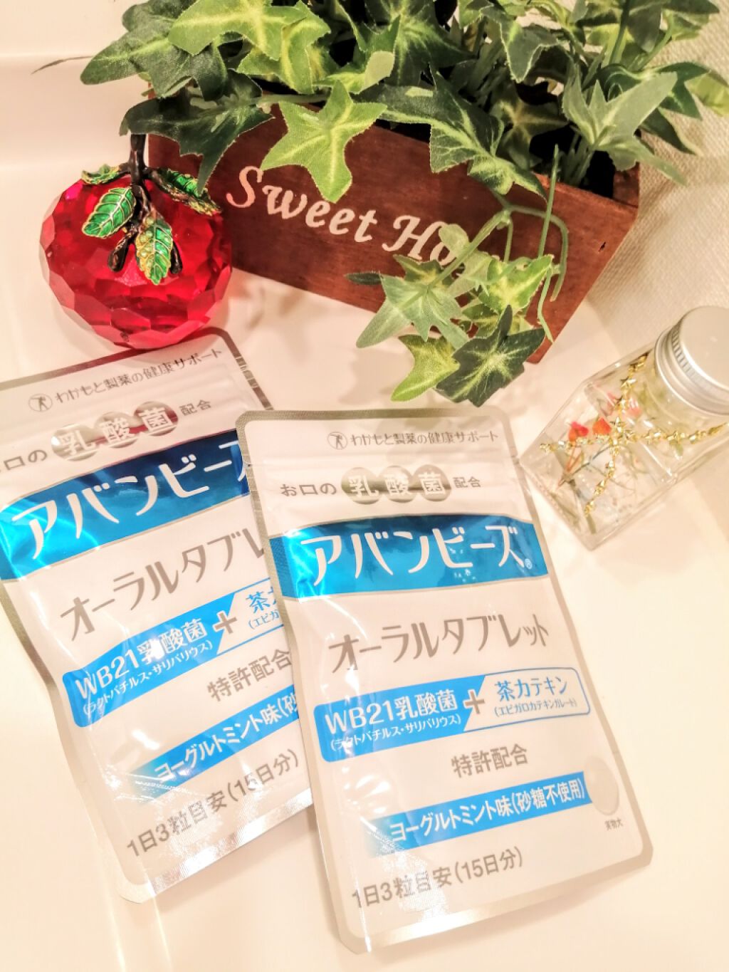 2児のママ!同じ趣味の方フォロバします★ on LIPS 「明後日は入園式だからスーツ入るか着てみた😊二人目妊娠前に買って..」(2枚目)