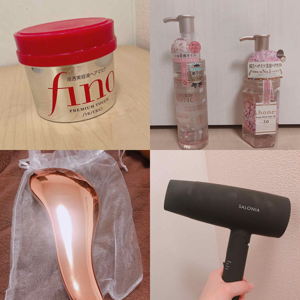 フィーノ　プレミアムタッチ　濃厚美容液ヘアマスク/フィーノ/ヘアマスク・ヘアパックを使ったクチコミ（2枚目）