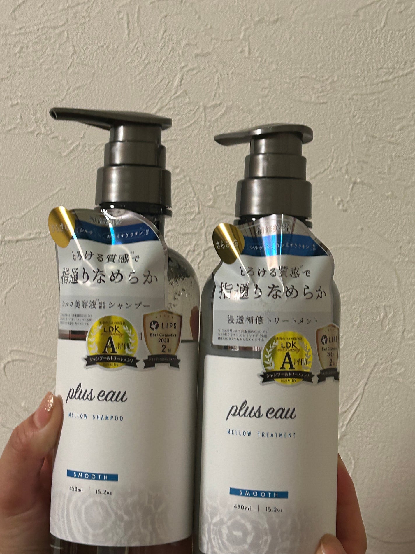 メロウシャンプー/メロウトリートメント/plus eau/市販シャンプーを使ったクチコミ(1枚目)