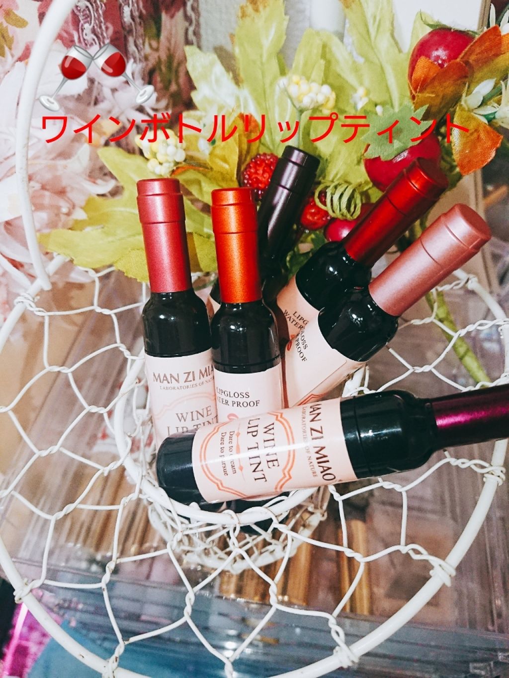 ワインリップティント/LABIOTTE/リップティントを使ったクチコミ（1枚目）