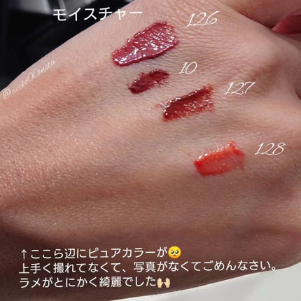 ピュア カラー ブラッシュ/SUQQU/パウダーチークを使ったクチコミ(5枚目)