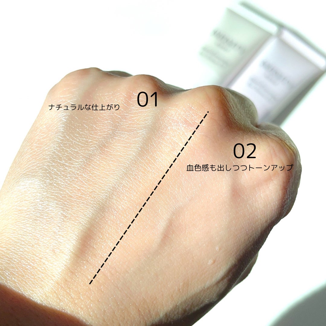 マルチプロテクション デイセラム UV/インフィニティ/日焼け止めクリームを使ったクチコミ(7枚目)