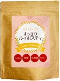 鎌倉ライフすっきりルイボスティー