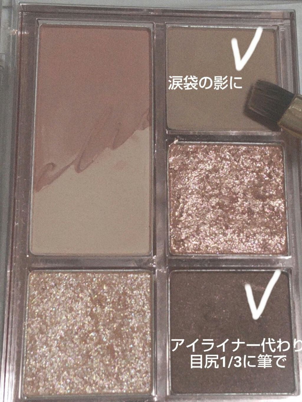 ロング&カールマスカラ アドバンストフィルム/ヒロインメイク/マスカラを使ったクチコミ(3枚目)