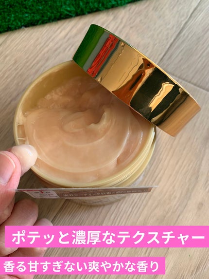 スーパーリッチシャイン ダメージリペア リッチ補修ヘアマスク/LUX/ヘアマスク・ヘアパックを使ったクチコミ(3枚目)