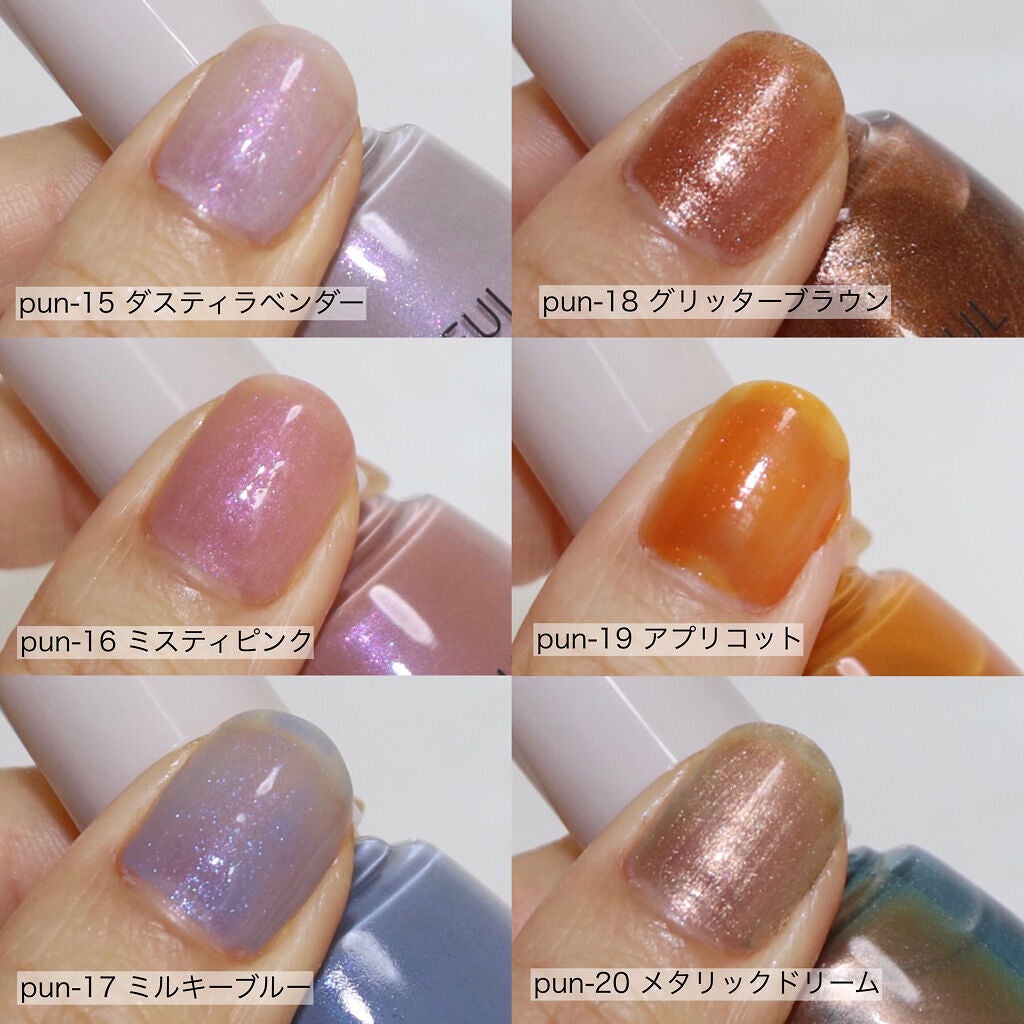 プレイフル アップデートネイル/PLAYFUL/オールインワンネイルを使ったクチコミ(2枚目)