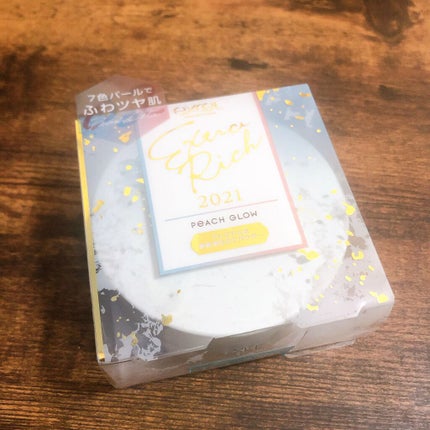 エクストラリッチパウダー/excel/ルースパウダーを使ったクチコミ(1枚目)