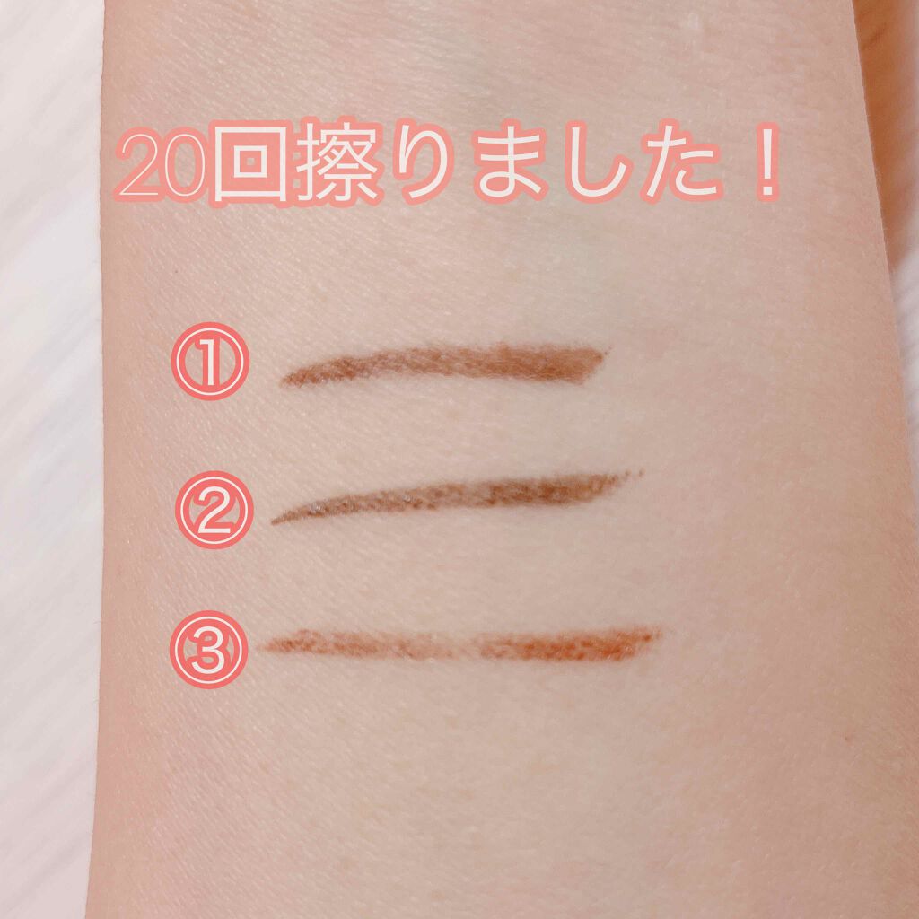 ウォータープルーフ リキッドアイライナー/CAROME./リキッドアイライナーを使ったクチコミ（3枚目）