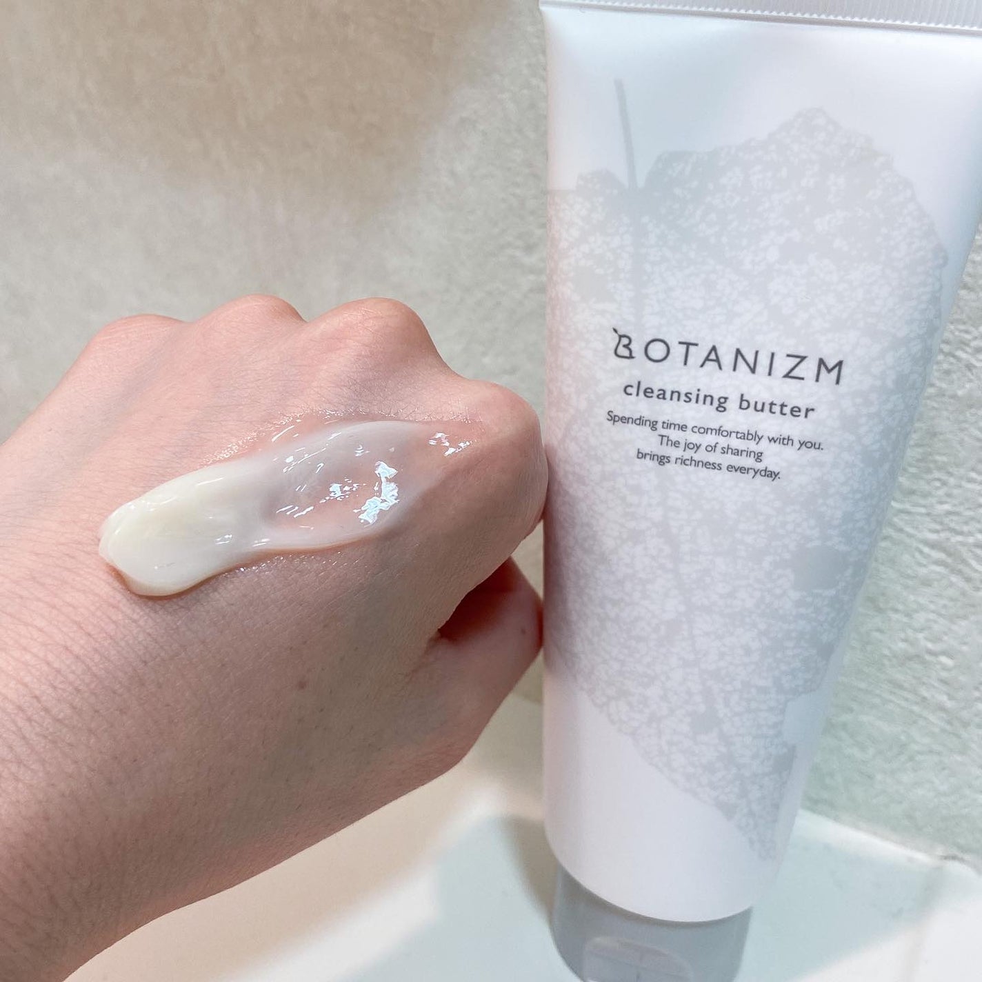 ねね on LIPS 「ボタニズムのアンバサダーに就任しました。誰でも使いやすくてシン..」(2枚目)