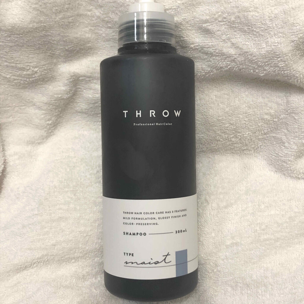 フィーノ　プレミアムタッチ　濃厚美容液ヘアマスク/フィーノ/ヘアマスク・ヘアパックを使ったクチコミ（3枚目）