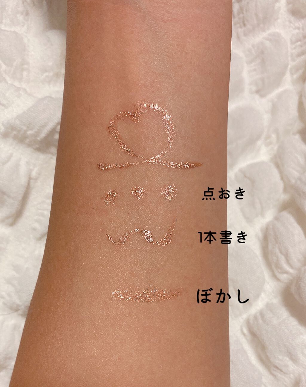 3CE アイスイッチ #DALSEGNO/3CE/グリッターを使ったクチコミ（3枚目）