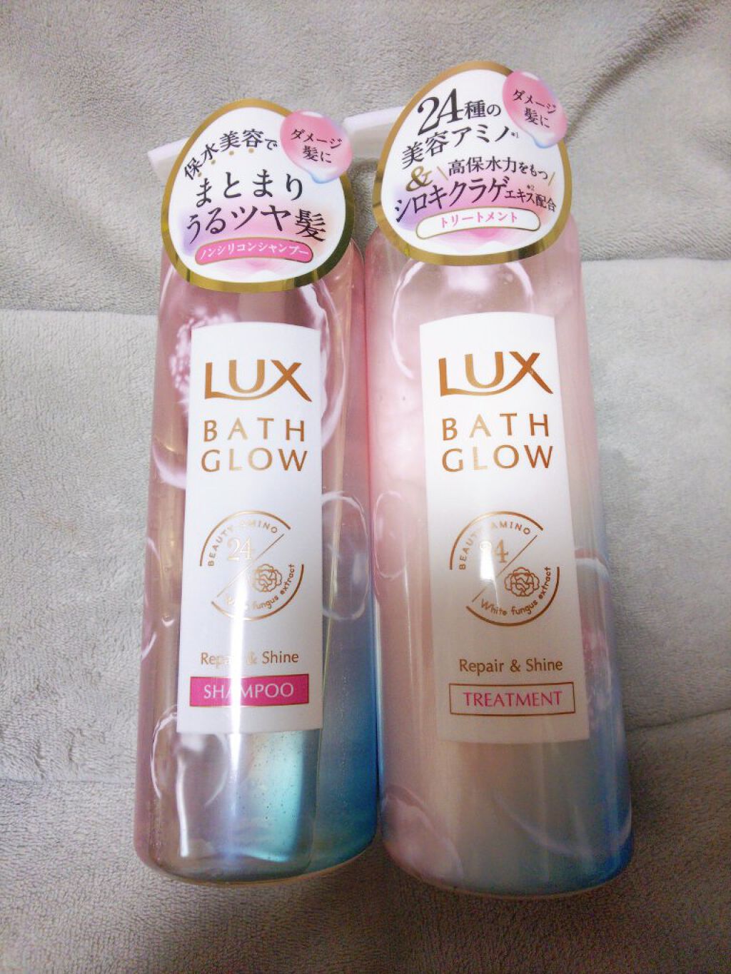 バスグロウ リペア&シャイン シャンプー／トリートメント/LUX/シャンプー・コンディショナーを使ったクチコミ（2枚目）