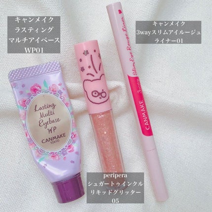 3wayスリムアイルージュライナー/キャンメイク/リキッドアイライナーを使ったクチコミ(2枚目)