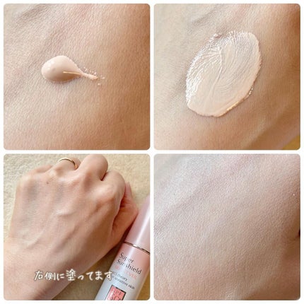 スーパーサンシールド ブライトヴェール/ACSEINE/化粧下地を使ったクチコミ(2枚目)